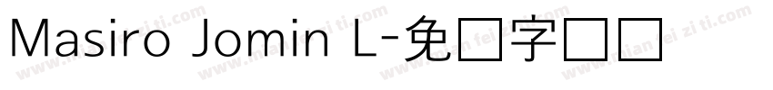 Masiro Jomin L字体转换